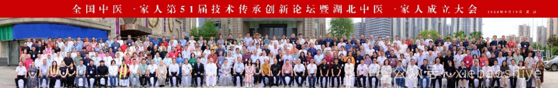 微信图片_20241128130607.png 微信图片_20241128130607.png